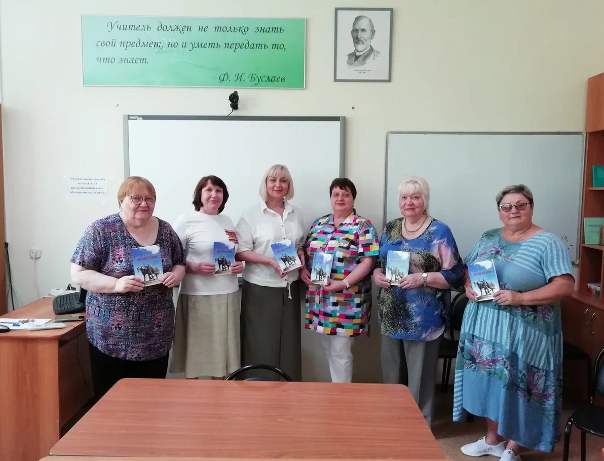 Вышел в свет сборник диктантов по русскому языку